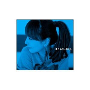 aiko／まとめII
