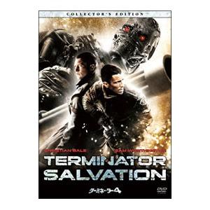 DVD／ターミネーター4 コレクターズ・エディション
