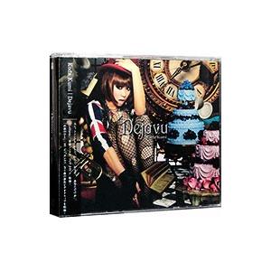 倖田來未／Dejavu 初回限定盤