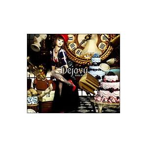 倖田來未／Dejavu