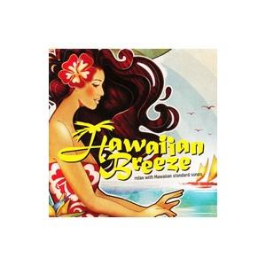 オムニバス/Hawaiian Breeze〜re...の商品画像