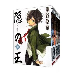 【中古】「非常に良い」ゴルゴ13 【文庫版】　コミック　1-163巻セット 中古】 ゴルゴ13 【文庫版】 コミック 1-163巻セット 【公式通販】