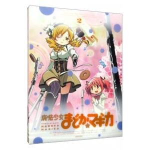 クロスアンジュ 天使と竜の輪舞 第3巻 [Blu-ray] 51ljzrf6qOL._AC_SY200_QL15_.jpg