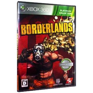 Xbox360／Ｂｏｒｄｅｒｌａｎｄｓ プラチナコレクション