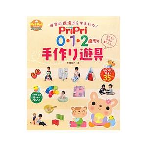 ラノベ全巻セット　福袋 ラノベ文庫8冊入り福袋 文庫詰め合わせセット : WEB書店 代理販売