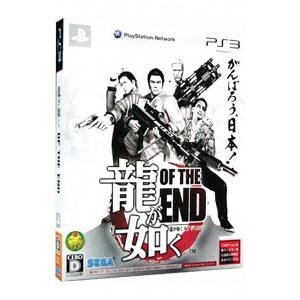 PS3／龍が如く ＯＦ ＴＨＥ ＥＮＤ｜ネットオフ ヤフー店