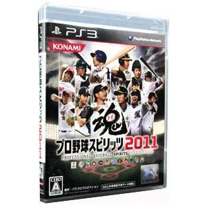 PS3／プロ野球スピリッツ２０１１