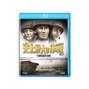Blu-ray／史上最大の作戦の買取情報