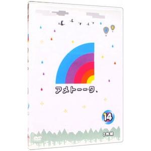 DVD／アメトーークＤＶＤ１４