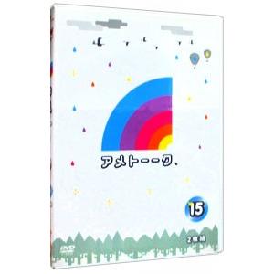 DVD／アメトーークＤＶＤ１５