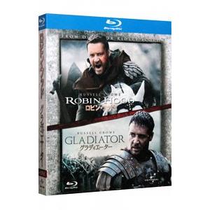 Blu-ray／ロビン・フッド＆グラディエイター セット