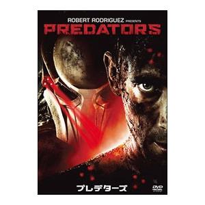 エイリアン vs. プレデター 完全版 DVD エイリアン vs プレデター 完全版 DVD エイリアンVS．プレデター 完全