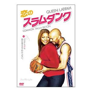 DVD／恋のスラムダンク