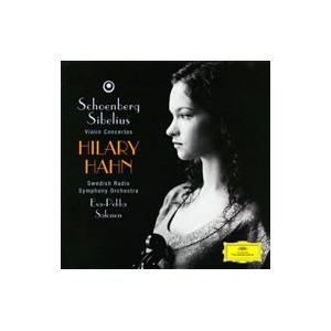 シェーンベルク＆シベリウス：ヴァイオリン協奏曲