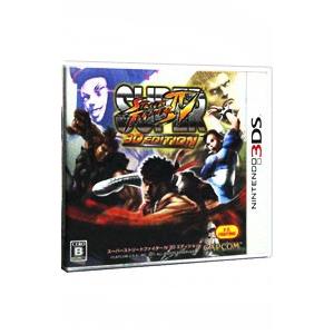 3DS／スーパーストリートファイターIV３Ｄ Ｅｄｉｔｉｏｎ｜netoff