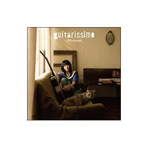 miwa／guitarissimo