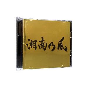 夏木マリ／戦争は終わった : ネットオフ ヤフー店 - 通販 - Yahoo
