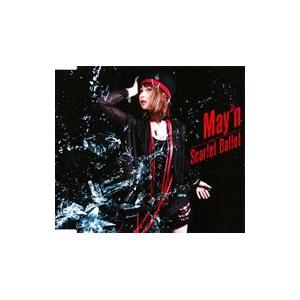 May’n／Scarlet Ballet 初回限定盤