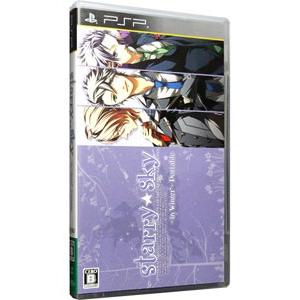 PSP／Ｓｔａｒｒｙ☆ｓｋｙ 〜ｉｎ Ｗｉｎｔｅｒ〜 ポータブル
