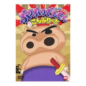 スレイヤーズ TRY 全7巻セット/DVD 中古 レンタル落ち/c5032 : パイン
