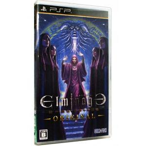 エルミナージュOriginal 〜闇の巫女〜の高価買取価格