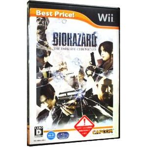 Wii／バイオハザード／ダークサイド・クロニクルズ Best