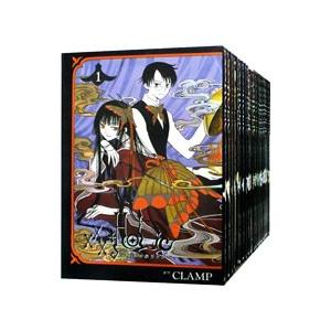 ×××HOLiC（ホリック） （全19巻セット）／CLAMP