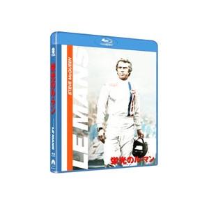 Blu-ray／栄光のル・マン スペシャル・エディション