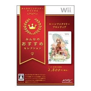 Wii ルーンファクトリー フロンティアの高価買取価格