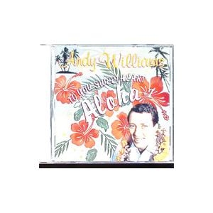 アンディ・ウィリアムス／アンディ・ウイリアムス〜キラウエアの宵