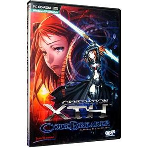 PC／ジェネレーション エクス コードブレイカーの買取情報