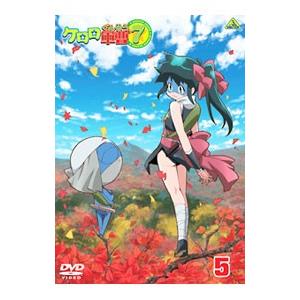 遊星仮面 デジタルリマスター版 DVD-BOX 5枚組 : 映像と音の友社