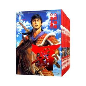 送料無料 完全版 聖闘士星矢 全22巻セット 車田正美 中古コミック 漫画