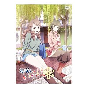 花咲くいろは 全9巻＋劇場版 計10巻セット/DVD 中古 レンタル落ち