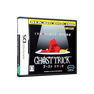 DS／ゴースト トリック NEW Best Price！ 2000