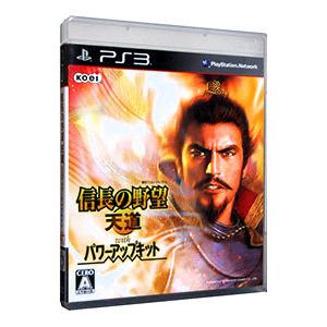 PS3／信長の野望 天道 with パワーアップキット
