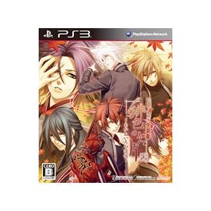 PS3／緋色の欠片 愛蔵版 〜あかねいろの追憶〜