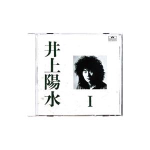 安全地帯・井上陽水・小椋佳・来生たかお / CD 邦楽 : ディスクプラス