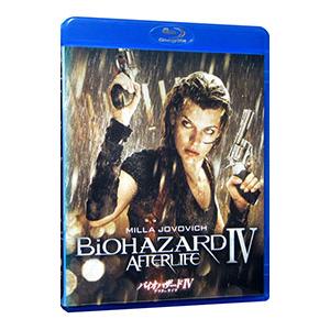 Blu-ray／バイオハザードIV アフターライフ