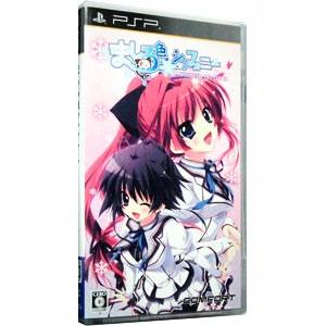 PSP／ましろ色シンフォニー ＊mutsu−no−hana