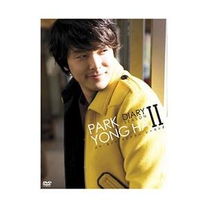 パクヨンハのおすすめ人気商品一覧 通販 - Yahoo!ショッピング