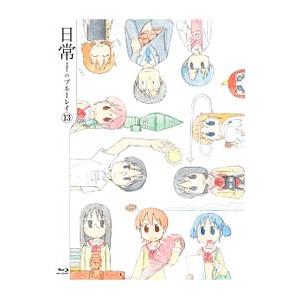 Wink Music Service / IT GIRLS 　　LPレコード Wink Music Service / IT GIRLS LPレコード - メルカリ