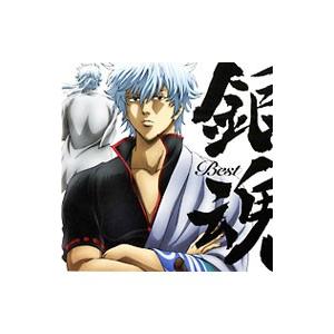 アニメ／「銀魂」BEST : ネットオフ ヤフー店 - 通販 - Yahoo!ショッピング