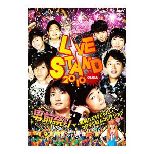 DVD／ＹＯＳＨＩＭＯＴＯ ｐｒｅｓｅｎｔｓ ＬＩＶＥ ＳＴＡＮＤ ２０１０ ＯＳＡＫＡ 男前祭り〜...