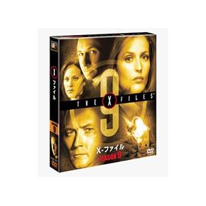 X-ファイル 全巻オールシーズン（1〜9） ＜SEASONSコンパクト