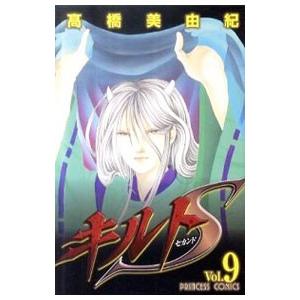 キルトS 9／高橋美由紀