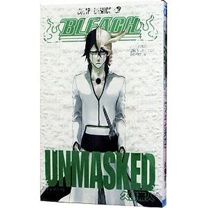 BLEACHオフィシャルファンブック(3)−UNMASKED−／久保帯人