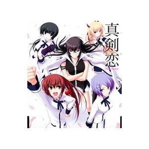 真剣で私に恋しなさい クリス Cd 音楽ソフト の商品一覧 通販 Yahoo ショッピング