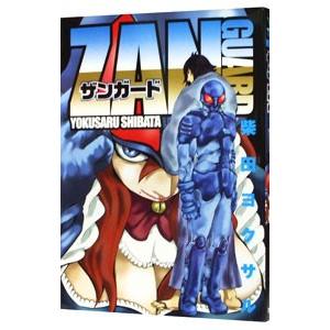 集英社 CLAYMORE(クレイモア)/漫画全巻セット◇C≪全27巻（完結