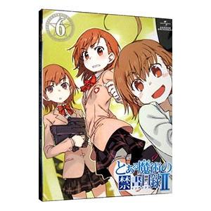 Blu-ray／とある魔術の禁書目録II 第6巻 初回限定版